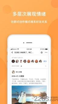 吃瓜网最新八卦免费阅读下载,最新八卦免费阅读下载，带你一探究竟！