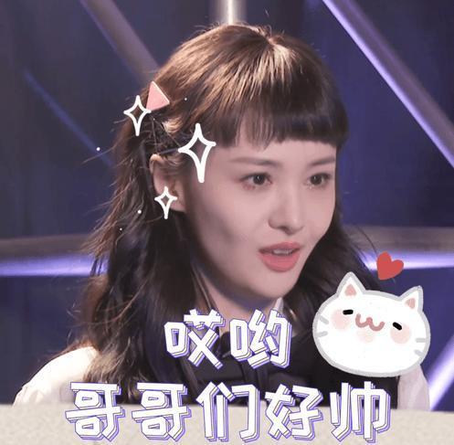 网红吃瓜哥为何退网了