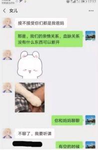 吃瓜视频 百度网盘,百度网盘背后的秘密与精彩瞬间