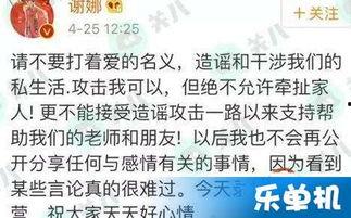 吃瓜网每日更新爆料新闻,今日热点新闻大盘点