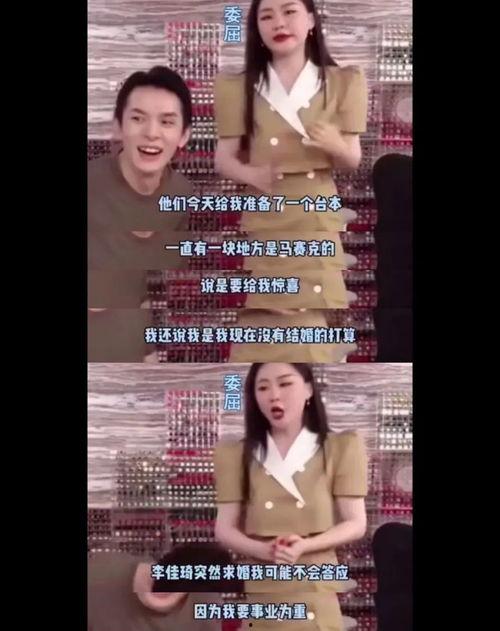 网曝吃瓜今日更新视频,揭秘热门事件幕后真相