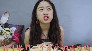 网红抖音张大凡吃瓜,吃瓜达人带你领略娱乐圈风云