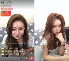 抖音网红吃瓜女主播视频,揭秘娱乐圈幕后真相