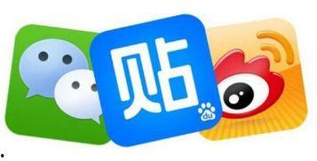正能量吃瓜贴吧微博官网,探索微博官网的欢乐盛宴