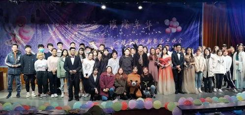 迎新晚会吃瓜网