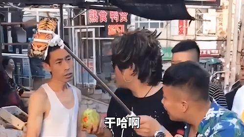 网红吃瓜搞笑段子