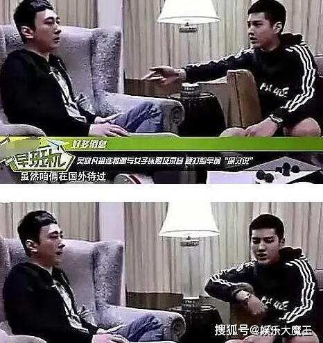 最新吃瓜网红捐款事件视频