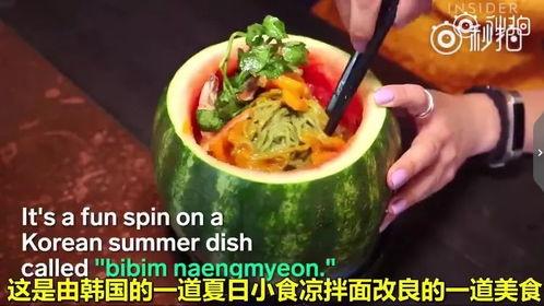 黑瓜吃料正能量官网最新烟台学校