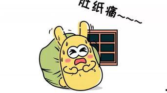 新华网吃瓜群众是谁,网络舆论场中的观察者与参与者