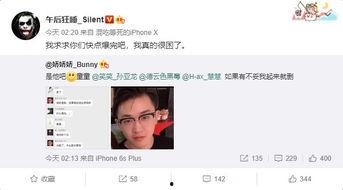 网曝吃瓜在线免费观看,网曝吃瓜在线免费观看，独家解析热门现象背后的真相