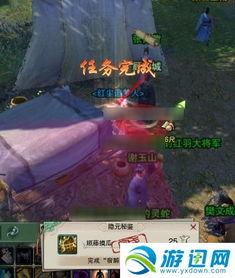 剑网3吧吃瓜n0,揭秘游戏圈幕后风云